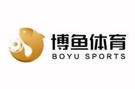 博鱼.体育 (中国) 官方网站-BOYU SPORTS