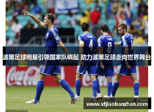 comment-img