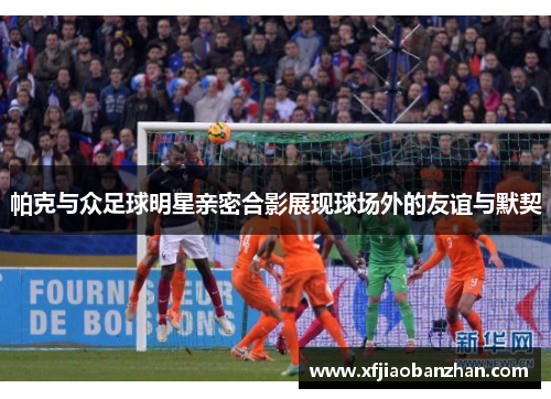 comment-img