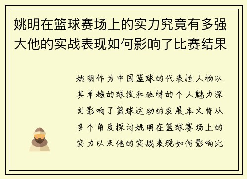 /news/112.html